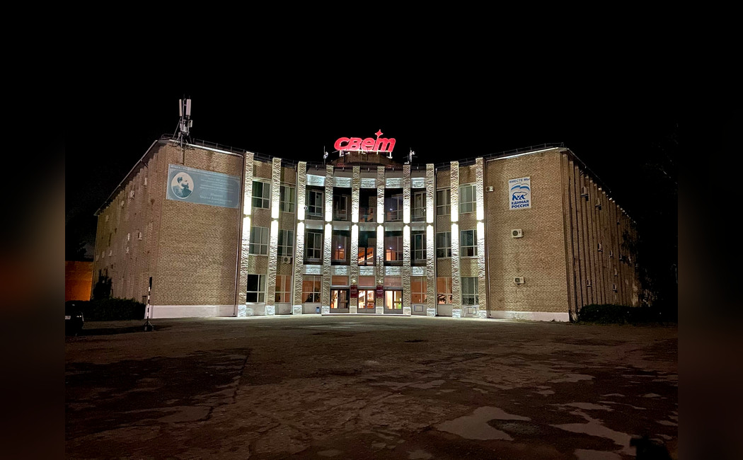 Подсветка завода Можга