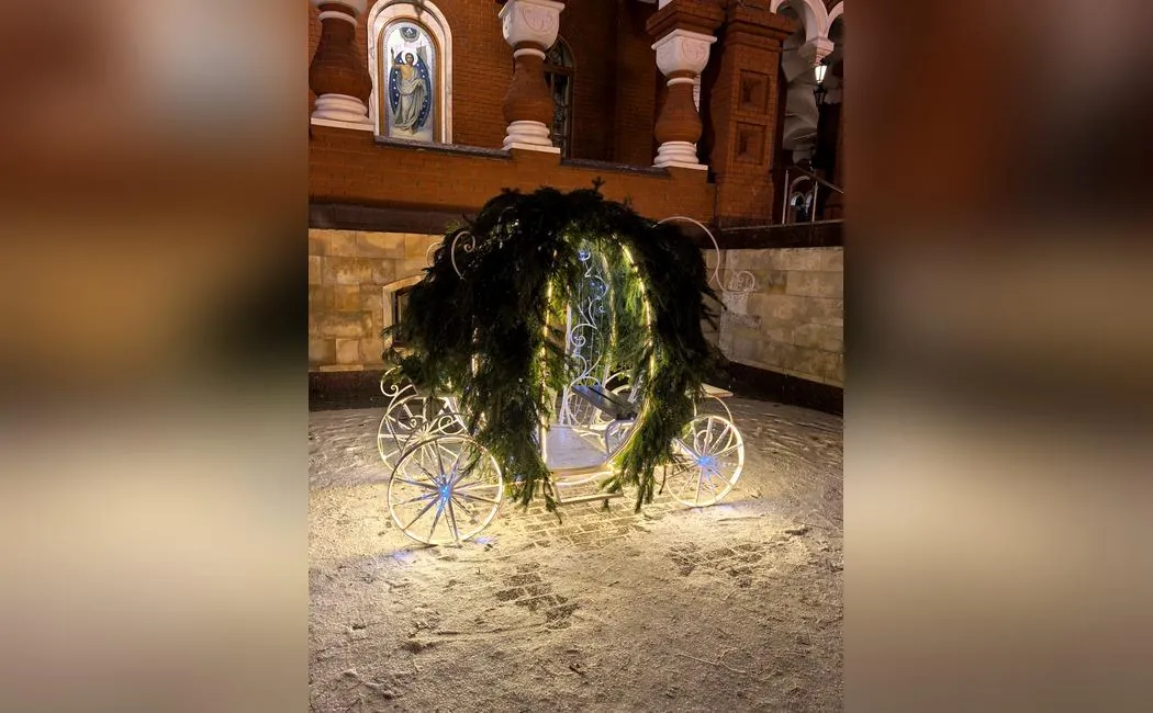 Световая карета